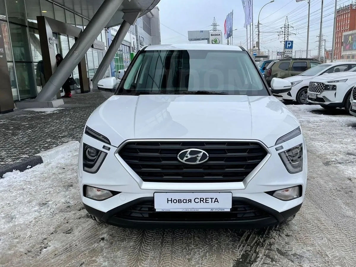 Hyundai Creta Image 3