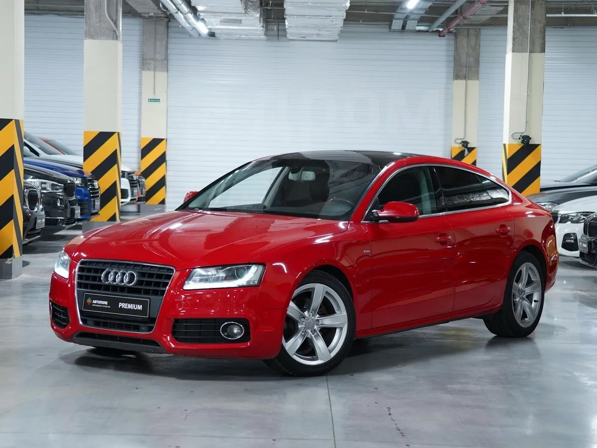 Audi A5 2.0 TFSI Multitronic Image 1