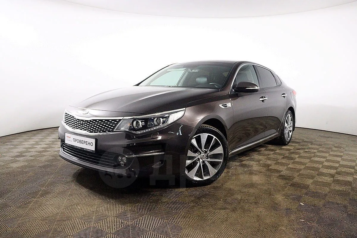 Kia Optima Image 1